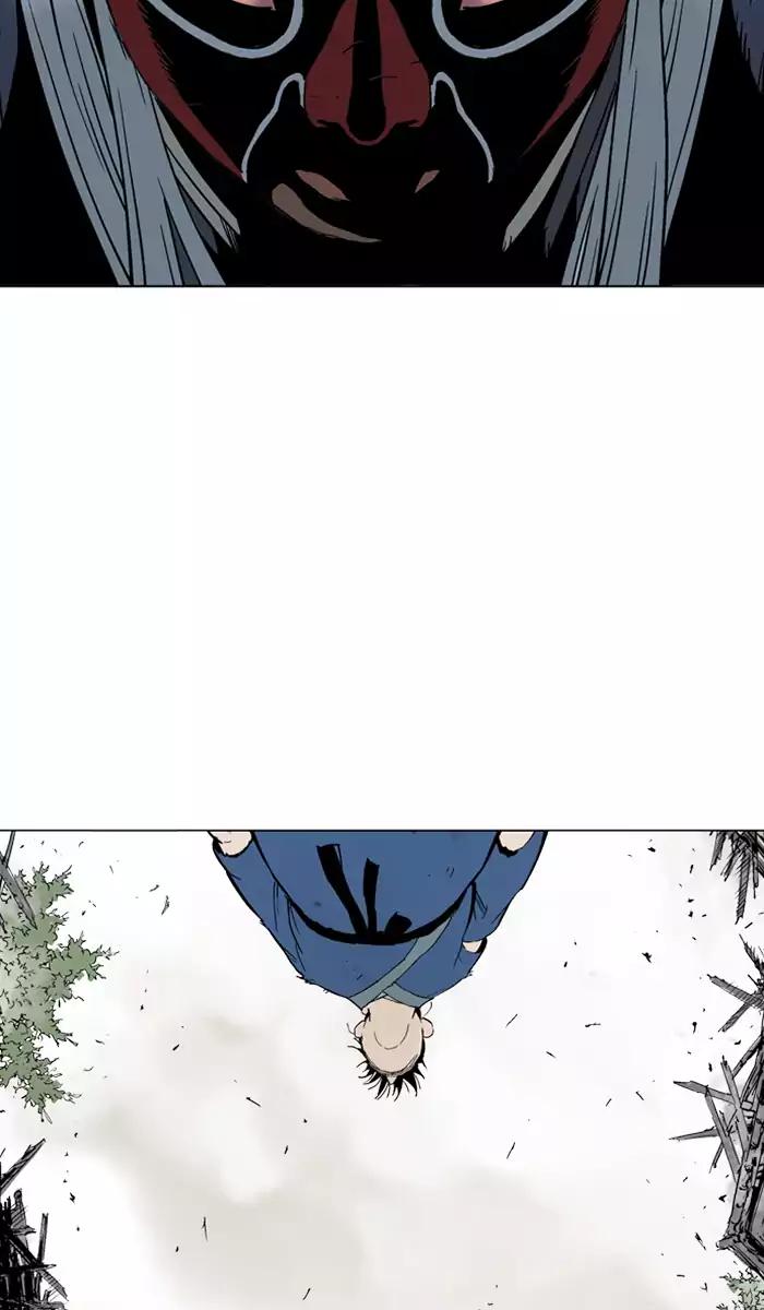 Gosu Chapter 106 Gambar 80