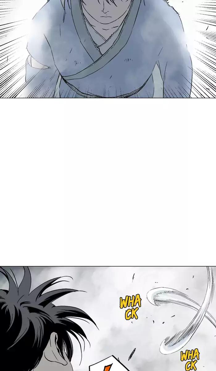 Gosu Chapter 106 Gambar 83