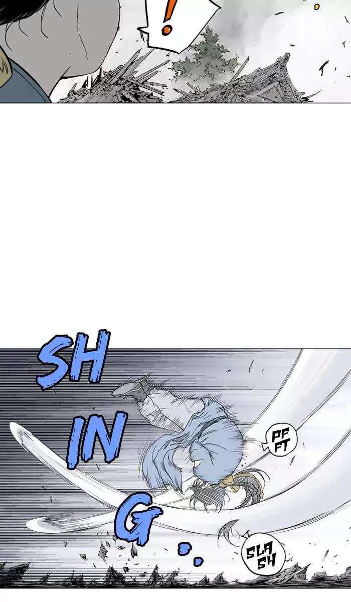 Gosu Chapter 106 Gambar 84