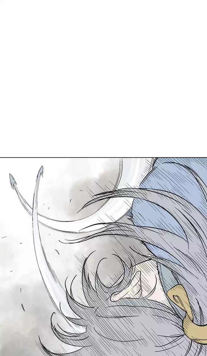 Gosu Chapter 106 Gambar 85