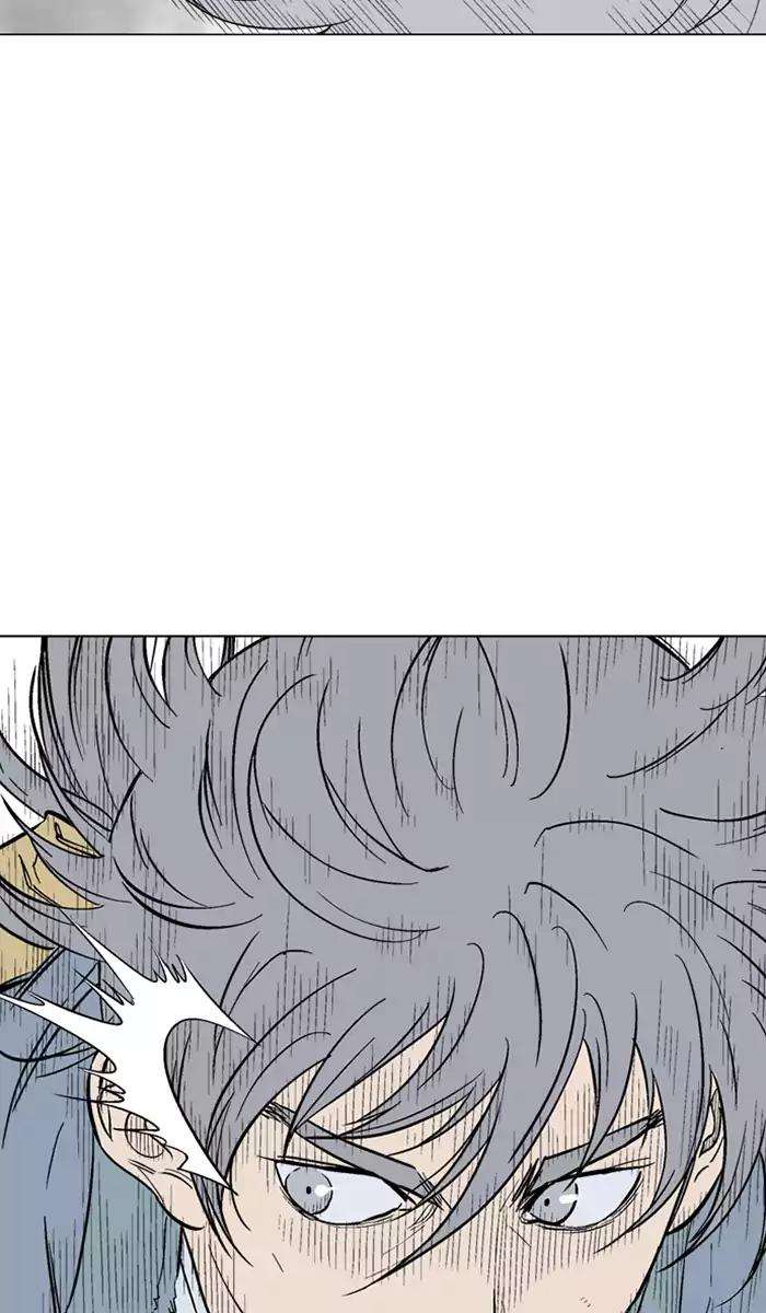 Gosu Chapter 106 Gambar 86