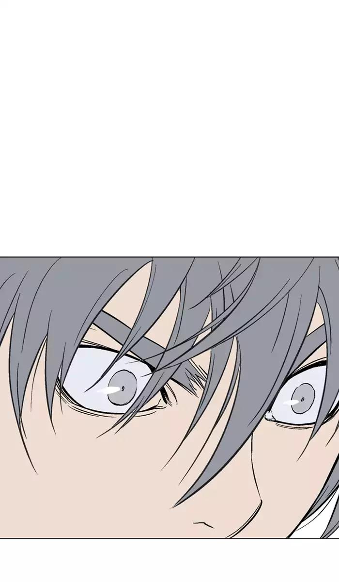 Gosu Chapter 106 Gambar 90