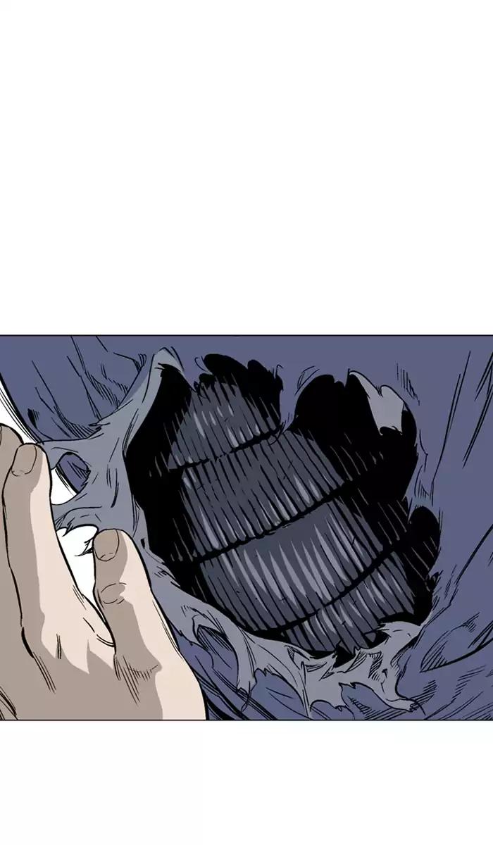 Gosu Chapter 106 Gambar 91