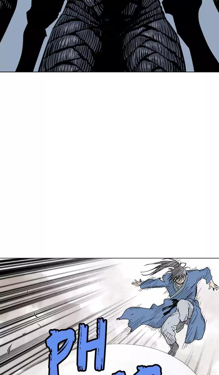 Gosu Chapter 106 Gambar 94