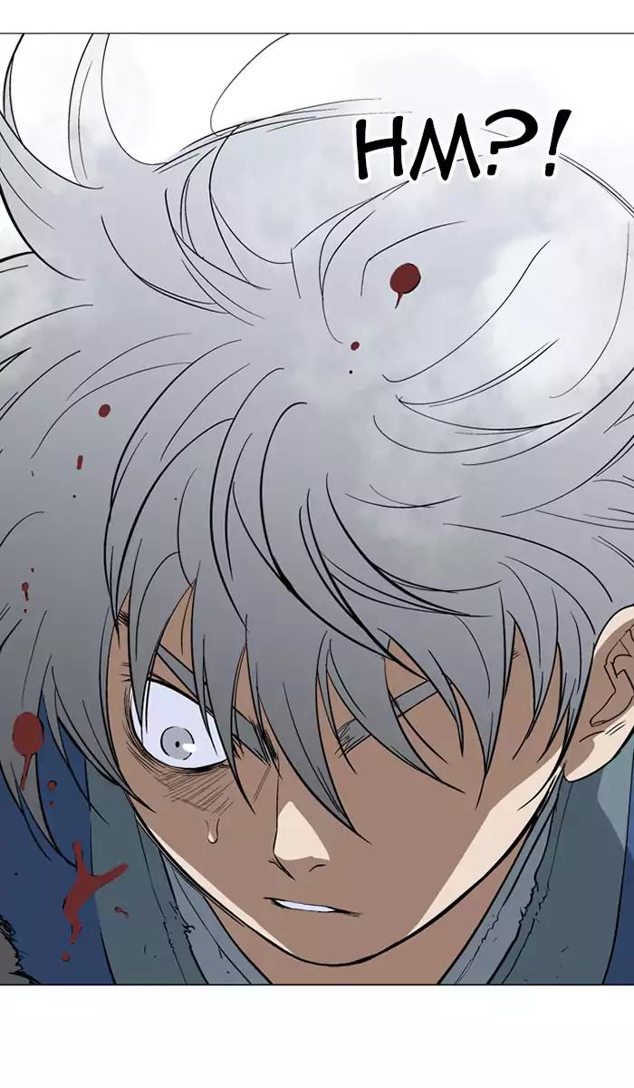 Gosu Chapter 106 Gambar 99