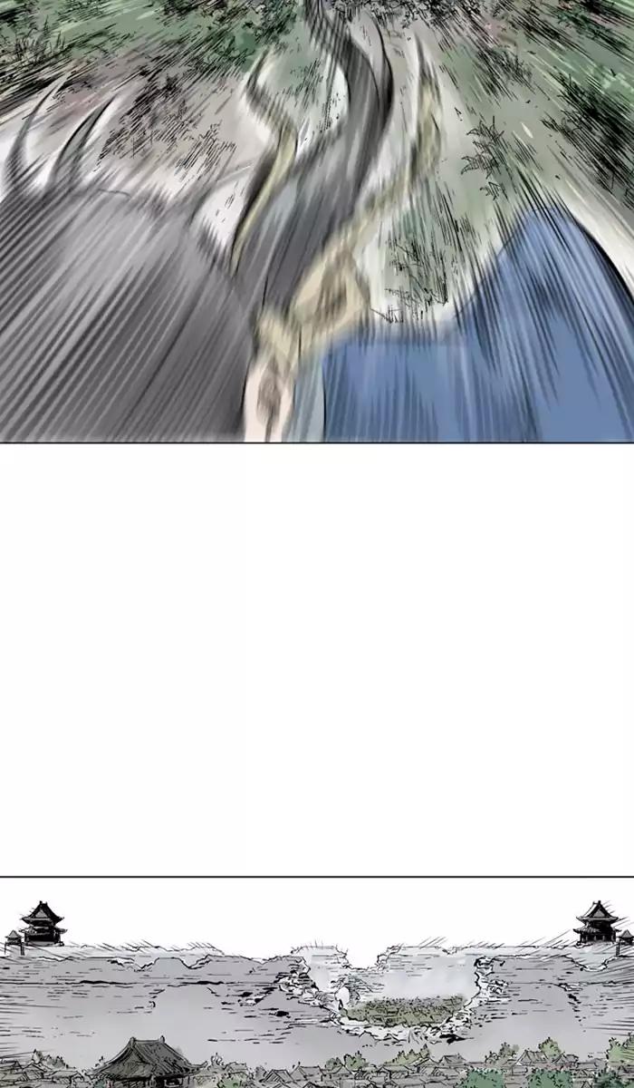 Gosu Chapter 105 Gambar 11