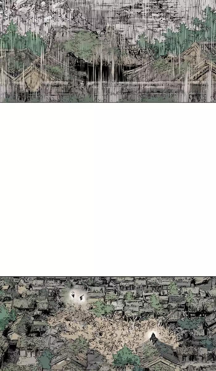 Gosu Chapter 105 Gambar 14