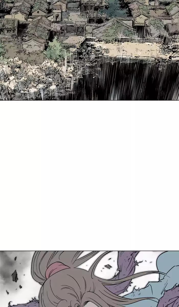 Gosu Chapter 105 Gambar 15