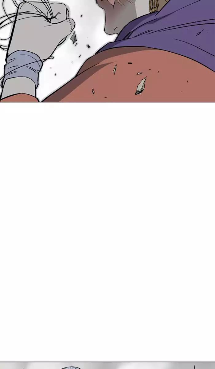 Gosu Chapter 105 Gambar 17