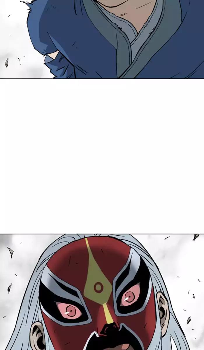 Gosu Chapter 105 Gambar 21