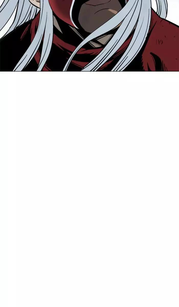 Gosu Chapter 105 Gambar 22