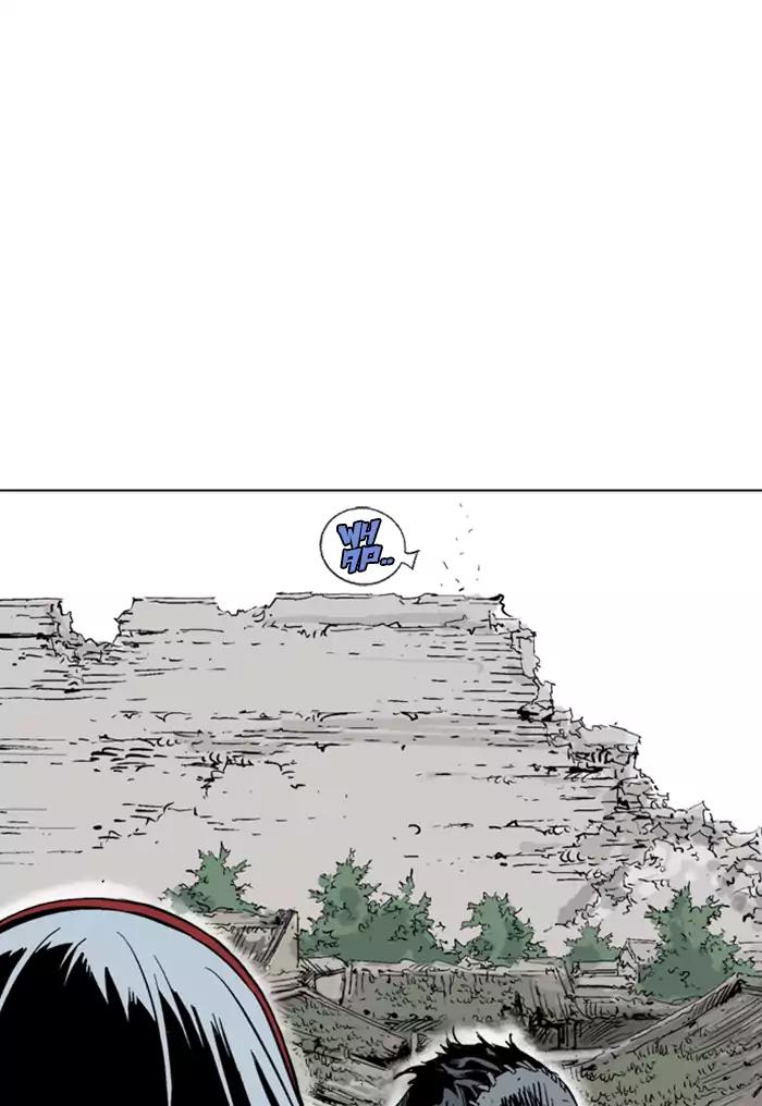 Gosu Chapter 105 Gambar 24