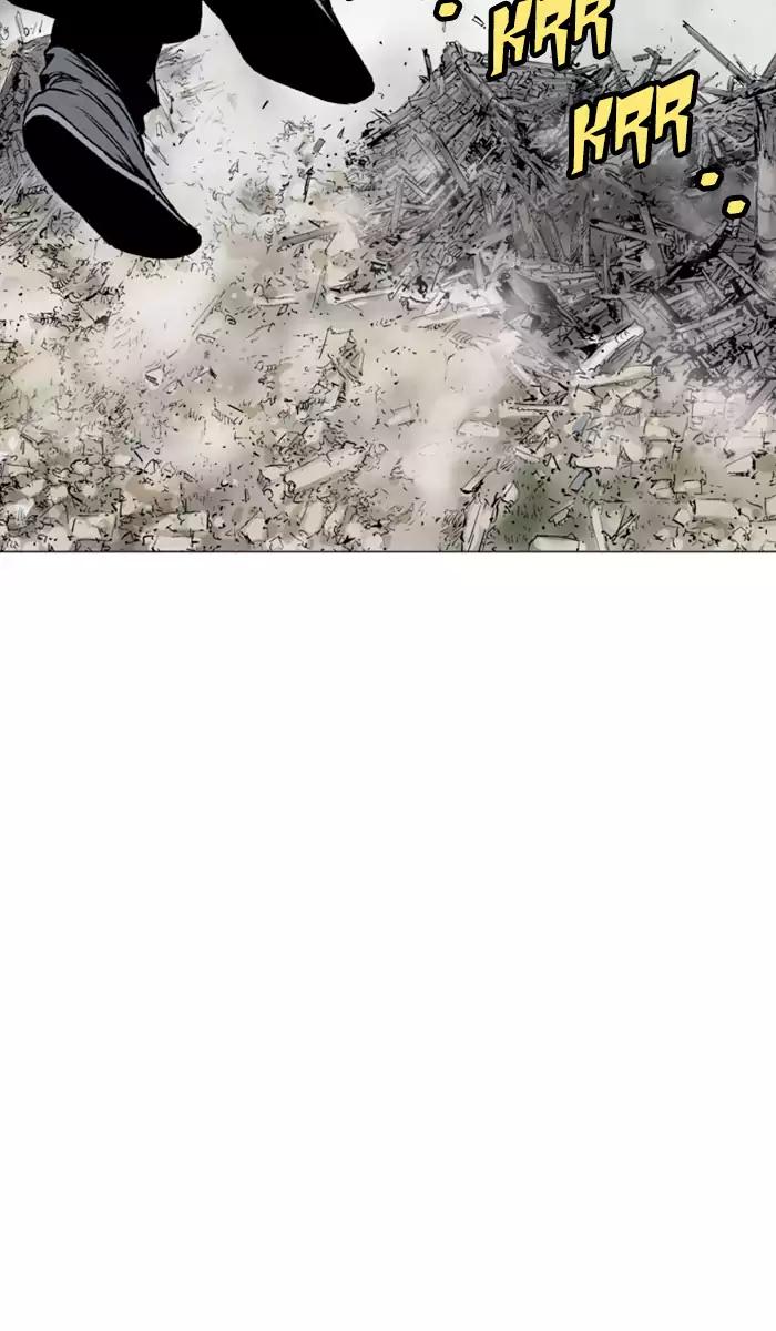 Gosu Chapter 105 Gambar 30