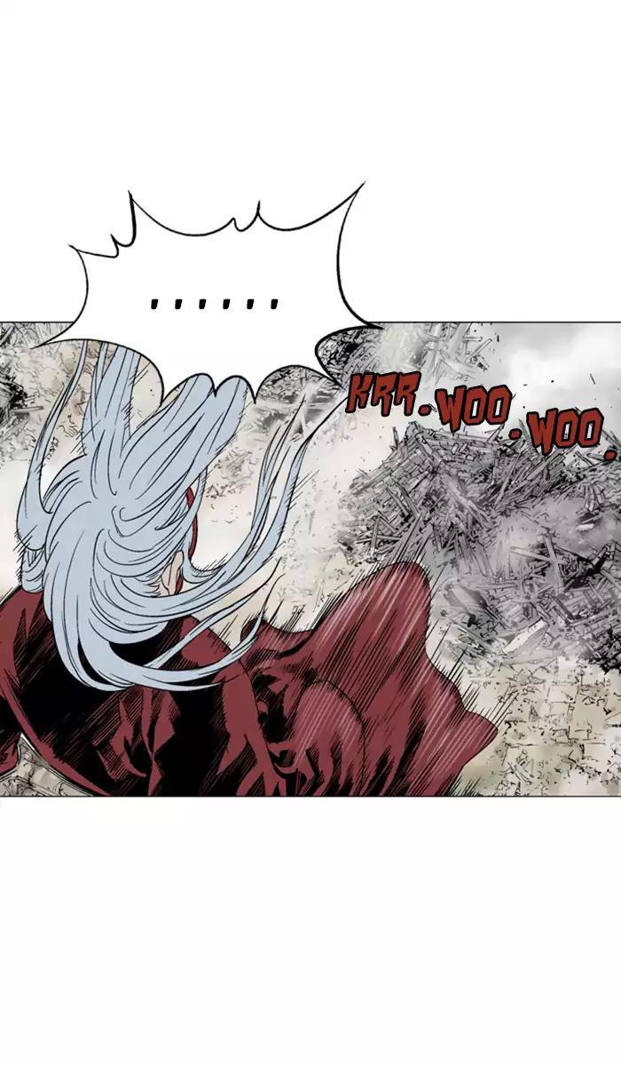 Gosu Chapter 105 Gambar 31