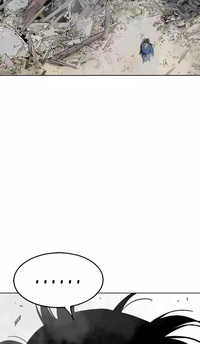 Gosu Chapter 105 Gambar 38