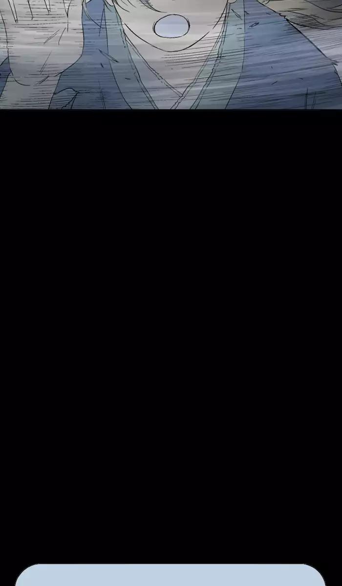 Gosu Chapter 105 Gambar 60