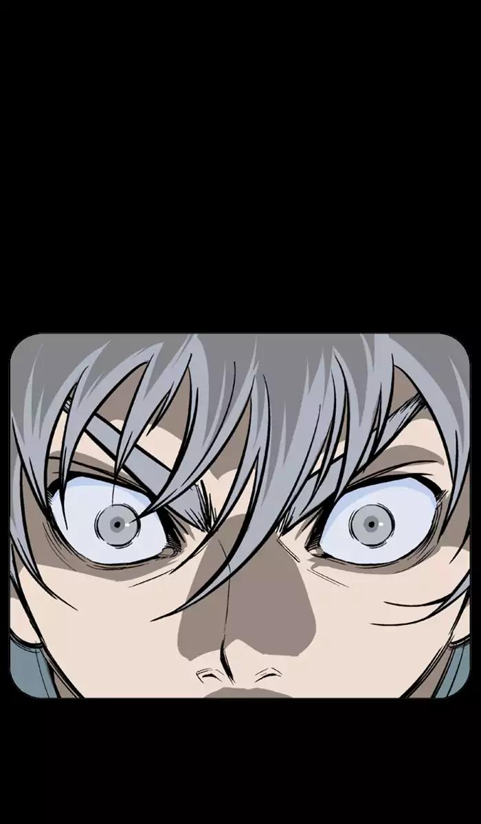 Gosu Chapter 105 Gambar 68