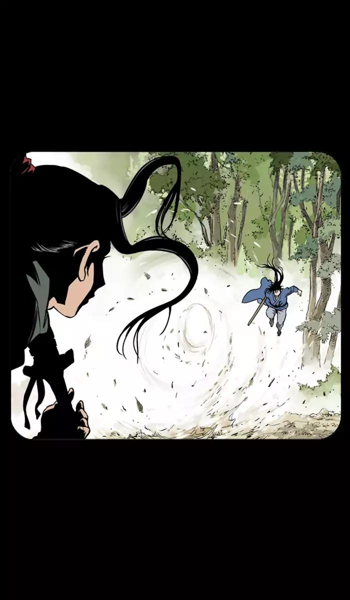 Gosu Chapter 105 Gambar 70