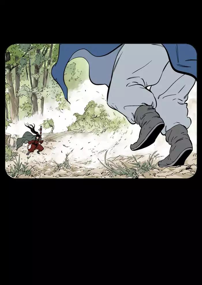 Gosu Chapter 105 Gambar 71