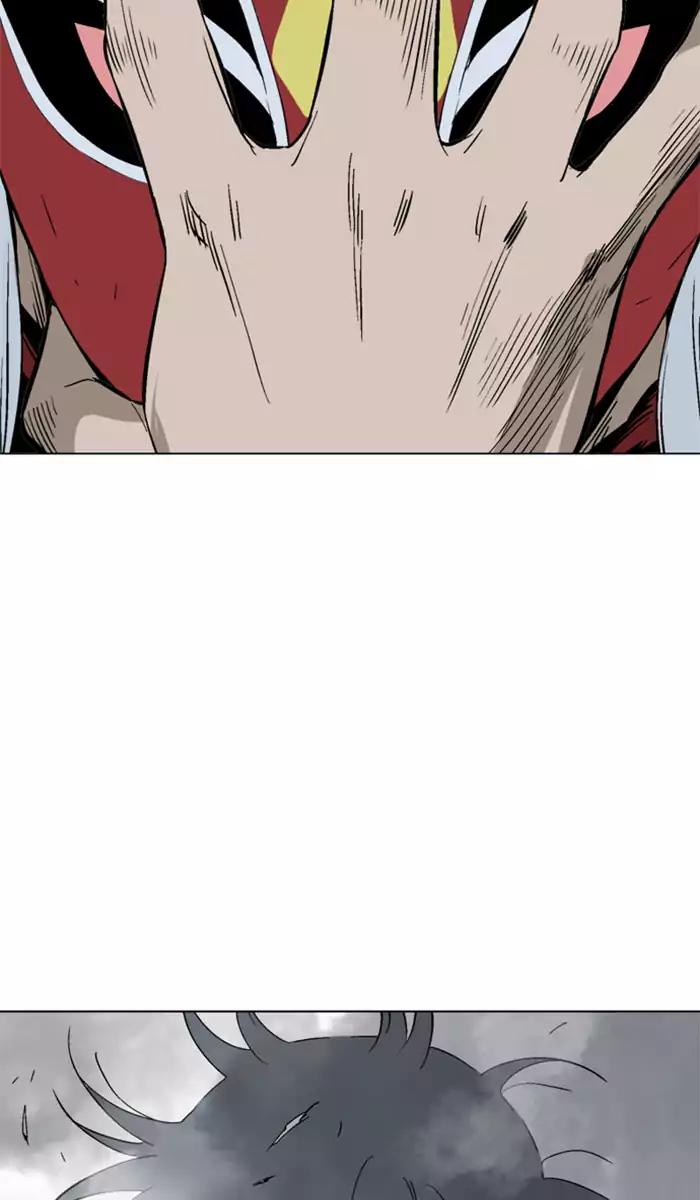 Gosu Chapter 105 Gambar 85