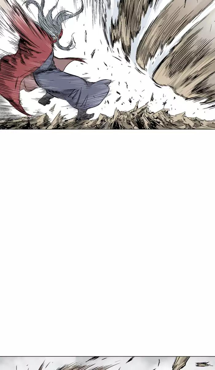 Gosu Chapter 105 Gambar 91