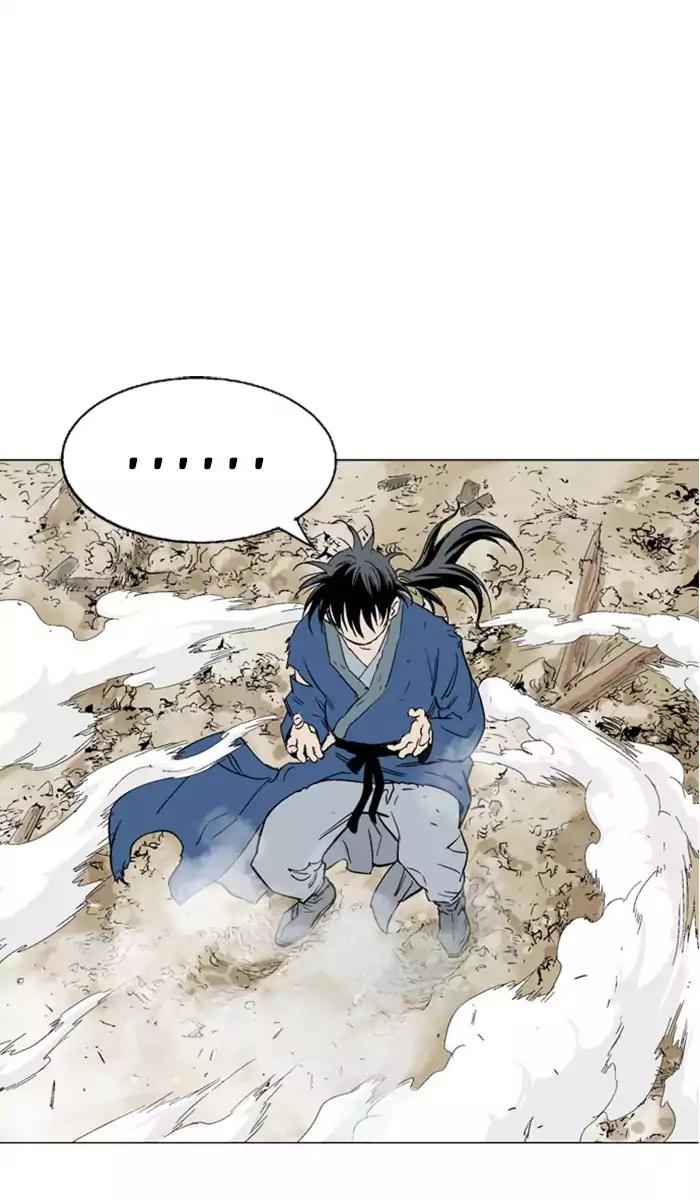 Gosu Chapter 105 Gambar 99