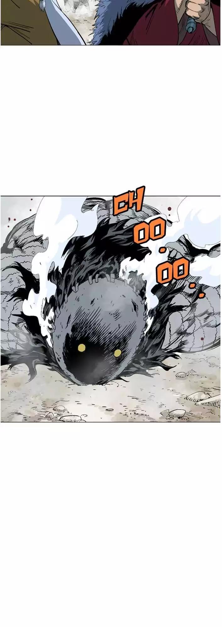 Gosu Chapter 104 Gambar 37