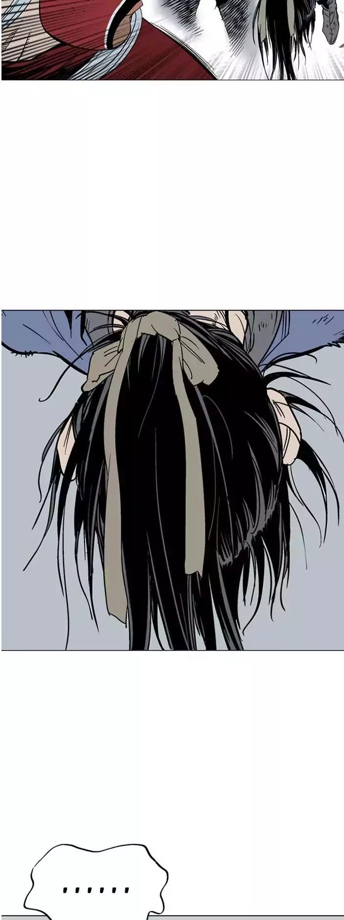 Gosu Chapter 104 Gambar 54