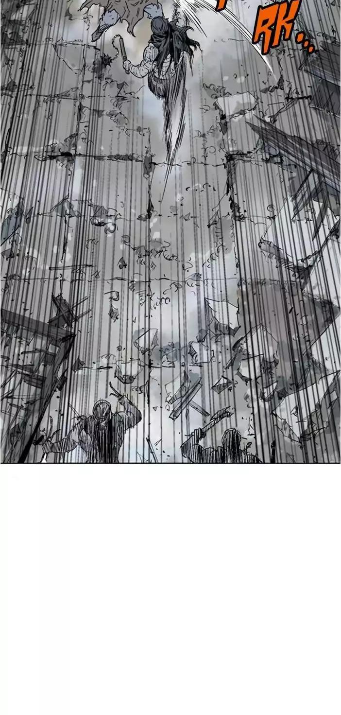 Gosu Chapter 103 Gambar 17