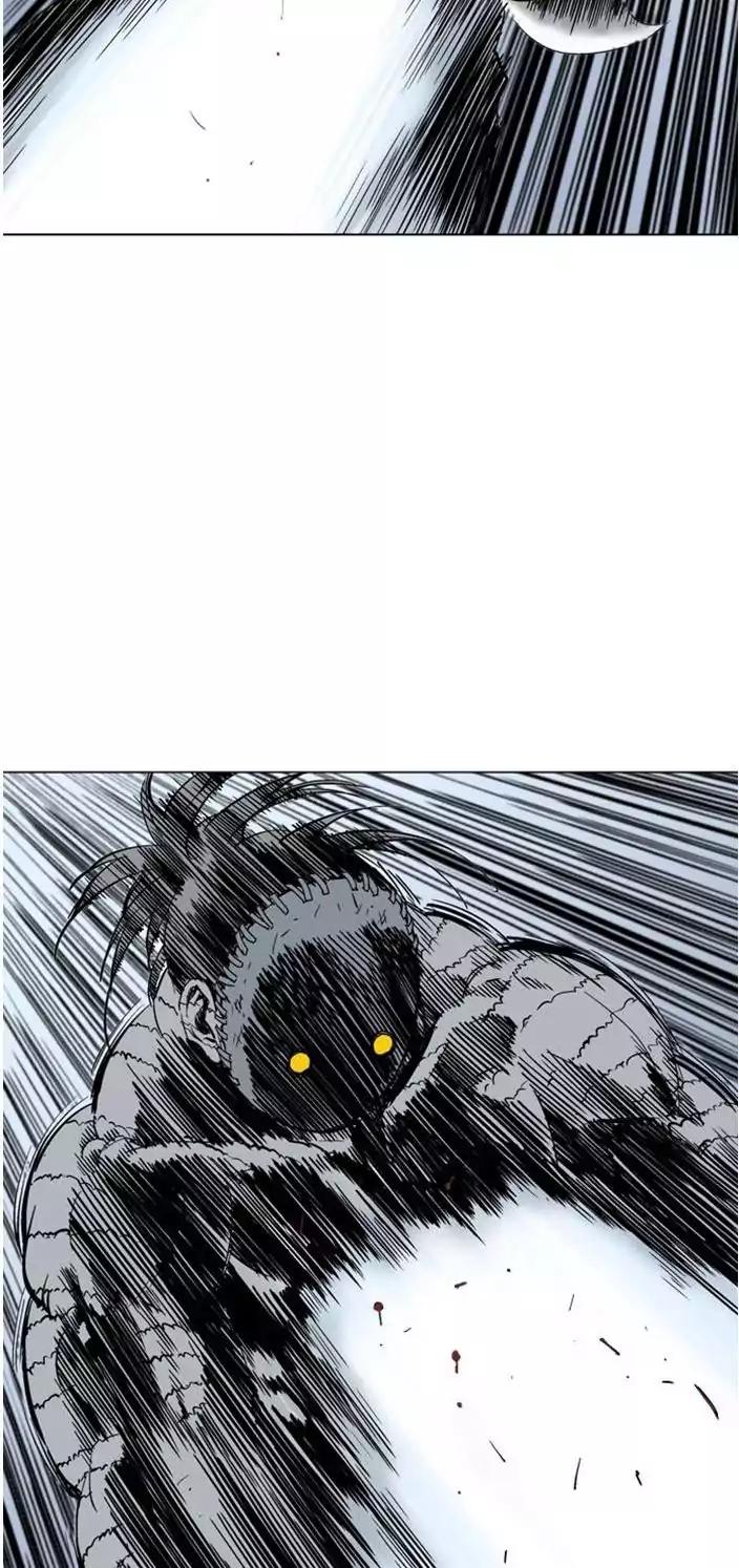 Gosu Chapter 103 Gambar 26