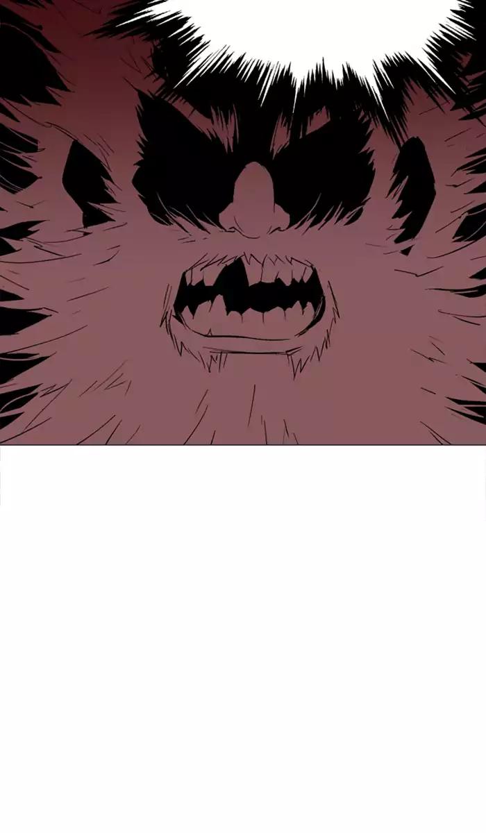 Gosu Chapter 102 Gambar 111