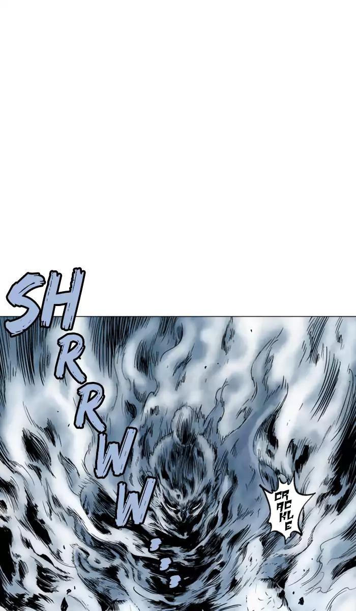 Gosu Chapter 102 Gambar 114