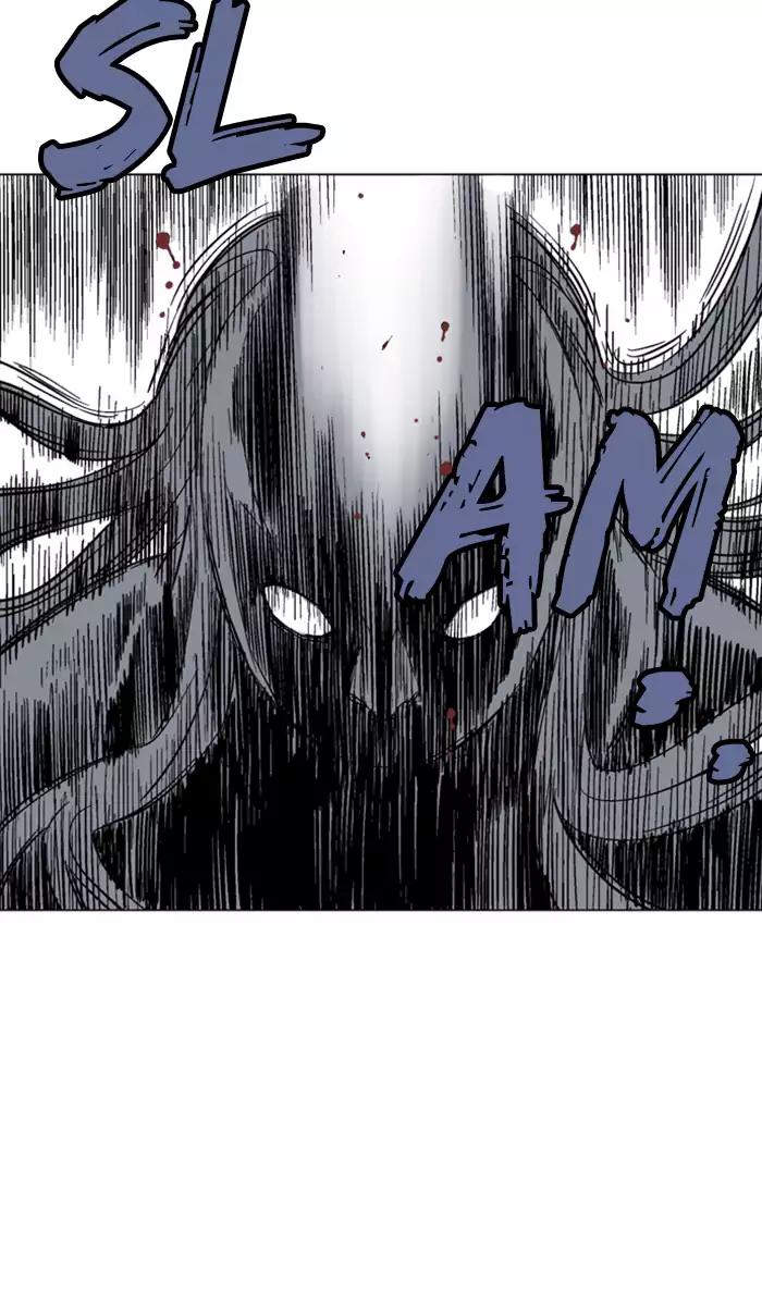 Gosu Chapter 102 Gambar 33