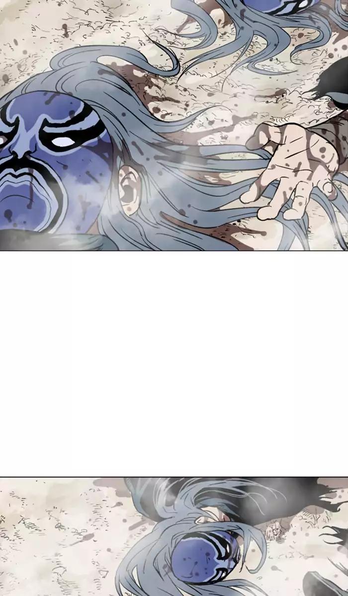 Gosu Chapter 102 Gambar 43