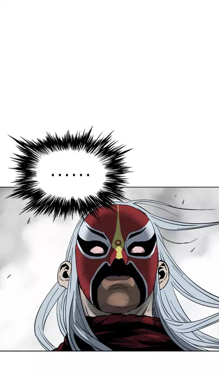 Gosu Chapter 102 Gambar 69