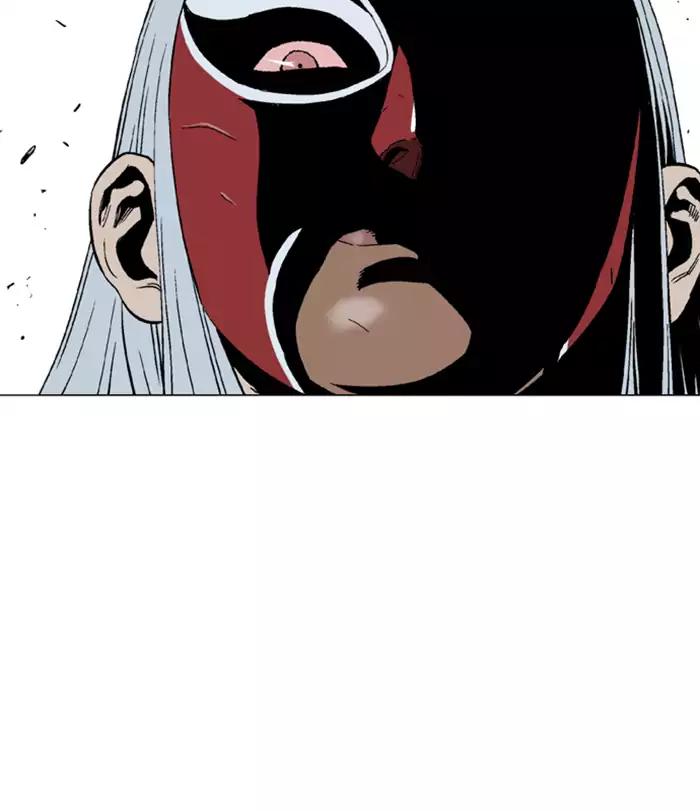 Gosu Chapter 102 Gambar 73