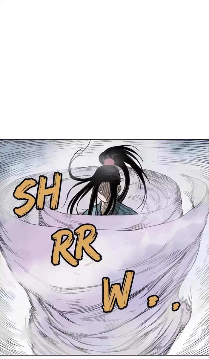 Gosu Chapter 102 Gambar 75