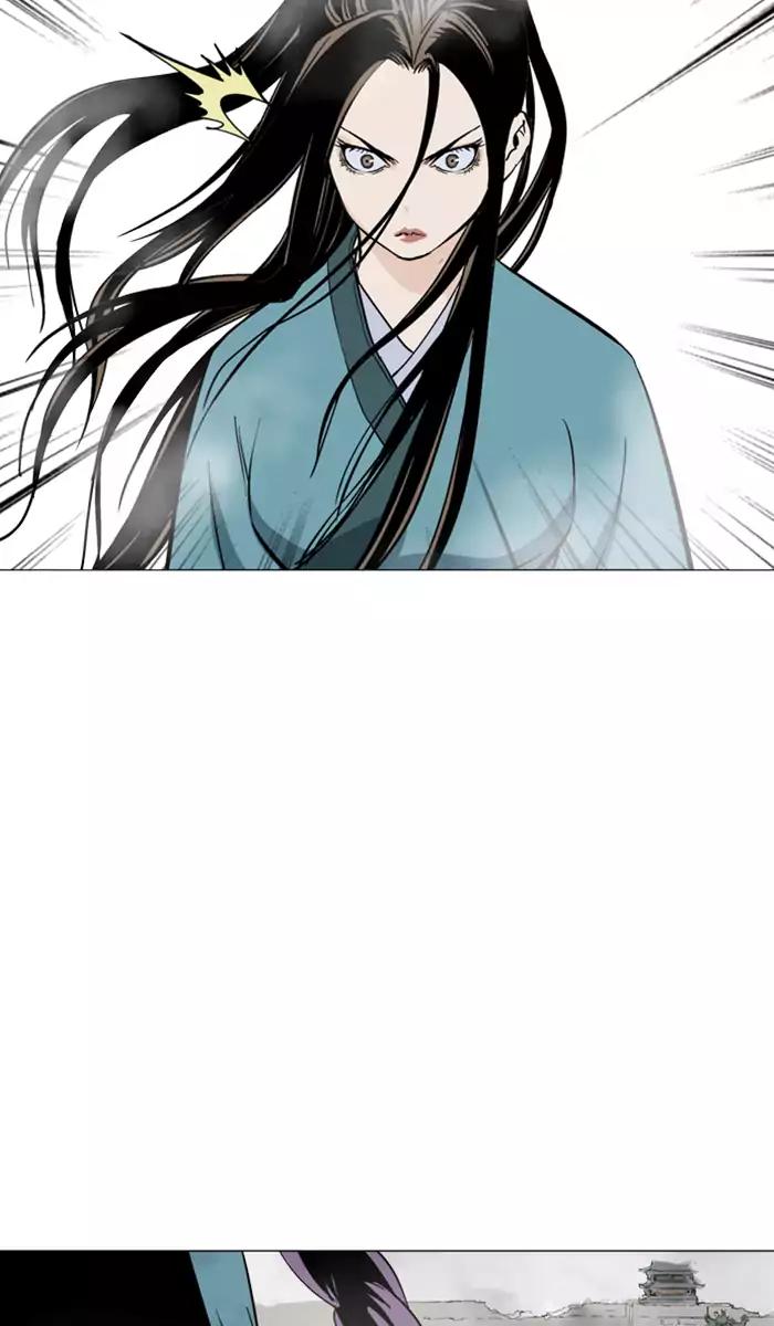 Gosu Chapter 102 Gambar 79