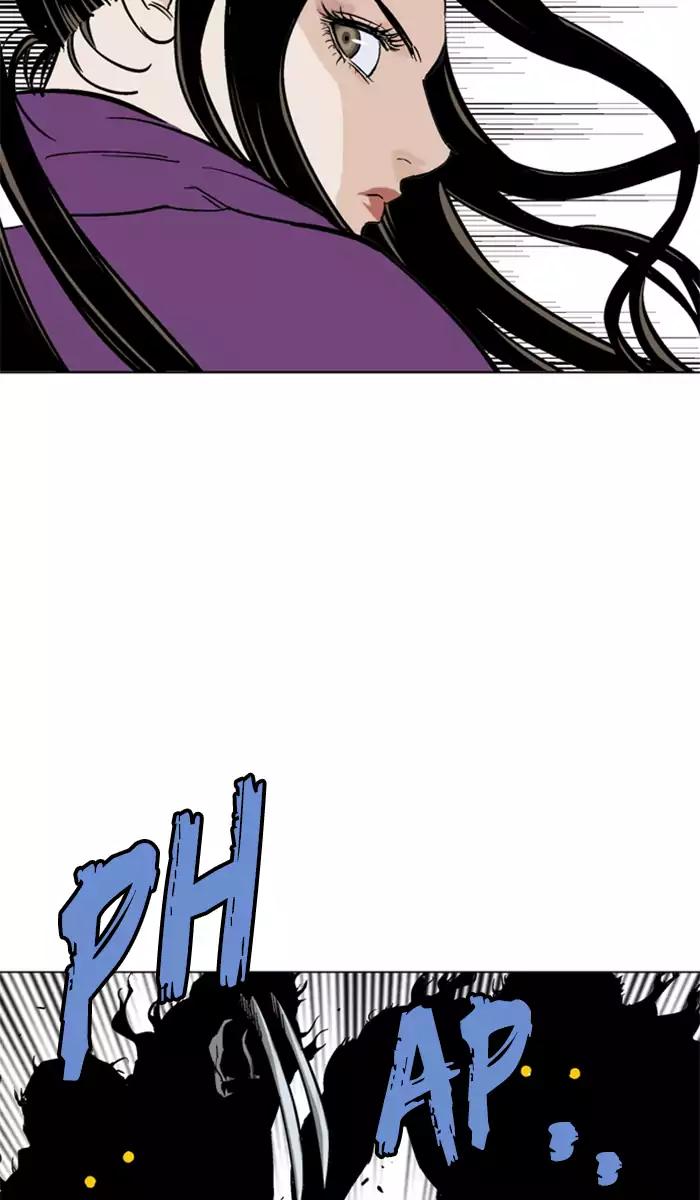 Gosu Chapter 101 Gambar 19
