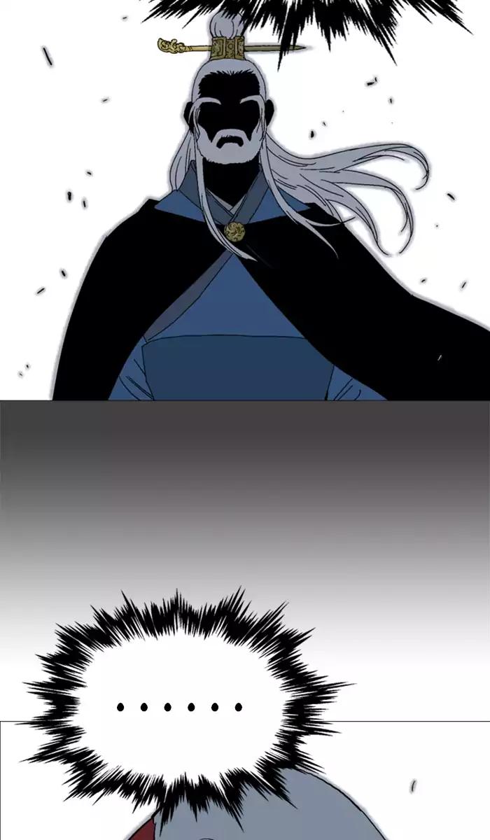 Gosu Chapter 101 Gambar 24