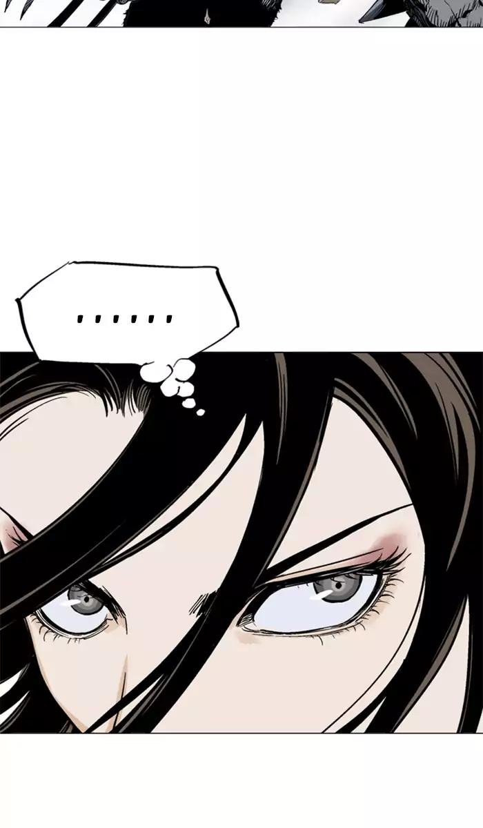 Gosu Chapter 100 Gambar 101