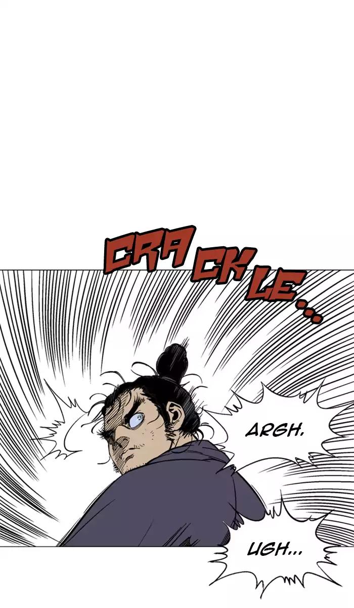 Gosu Chapter 100 Gambar 83