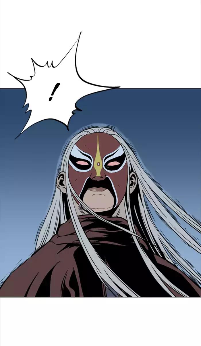 Gosu Chapter 99 Gambar 10