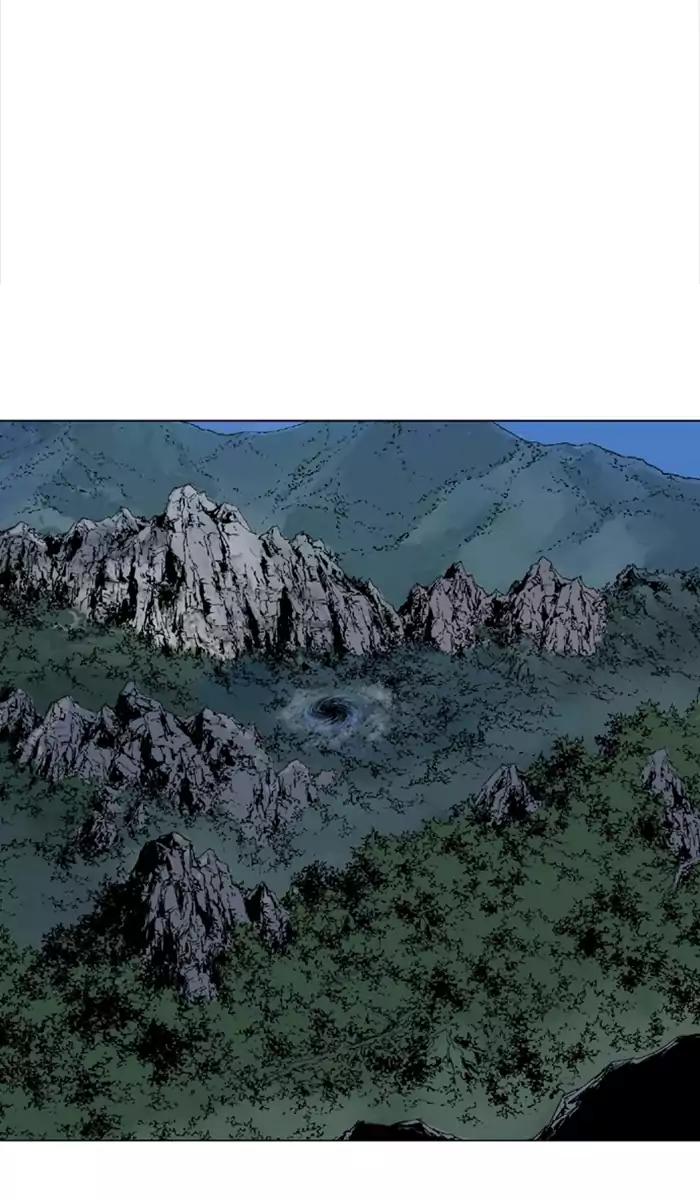 Gosu Chapter 99 Gambar 11