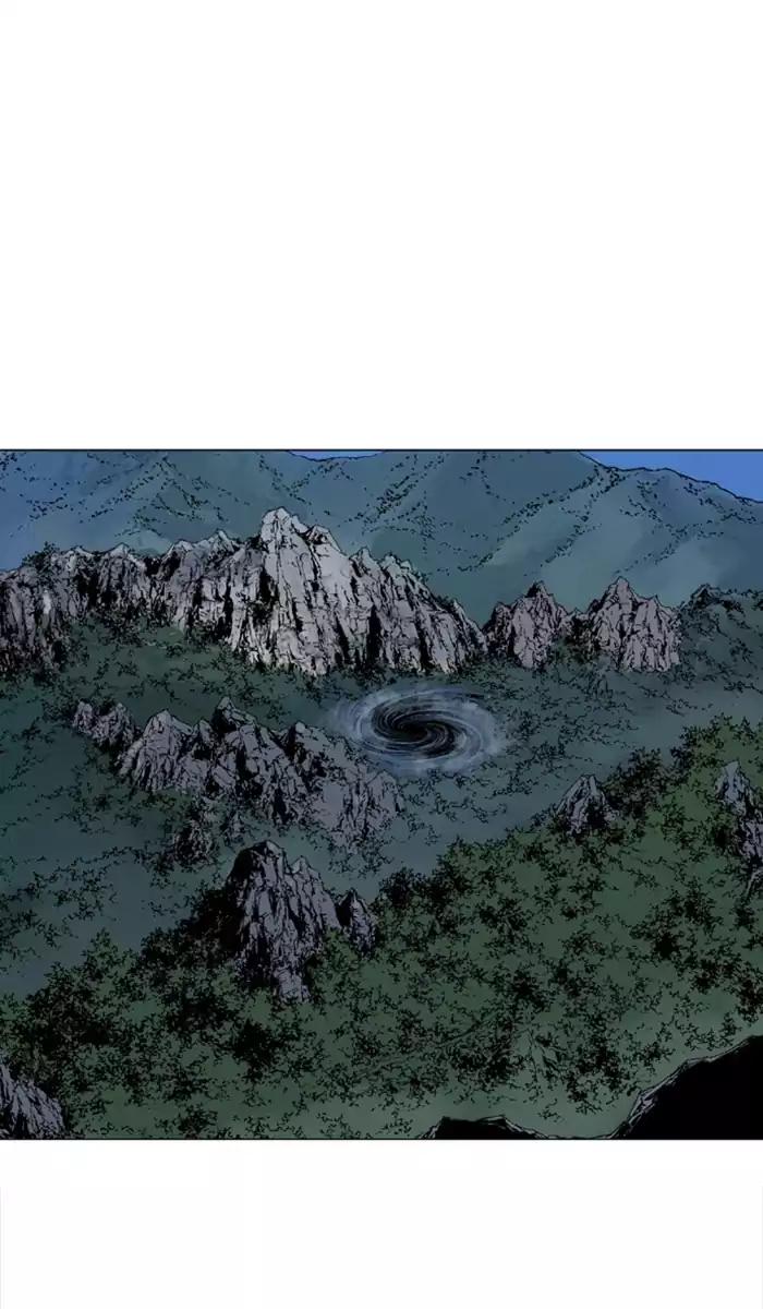 Gosu Chapter 99 Gambar 12