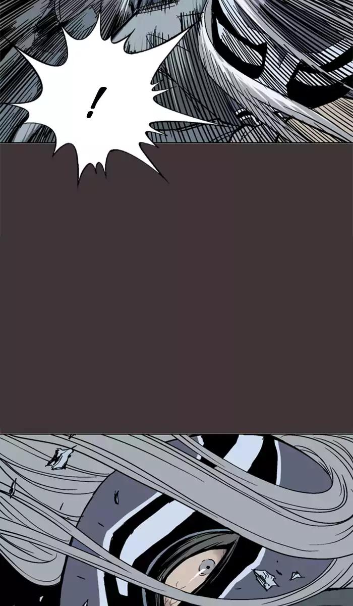 Gosu Chapter 99 Gambar 33