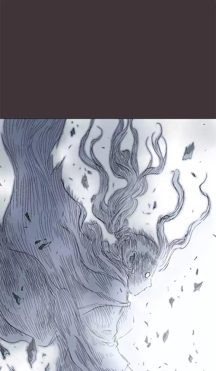 Gosu Chapter 99 Gambar 37