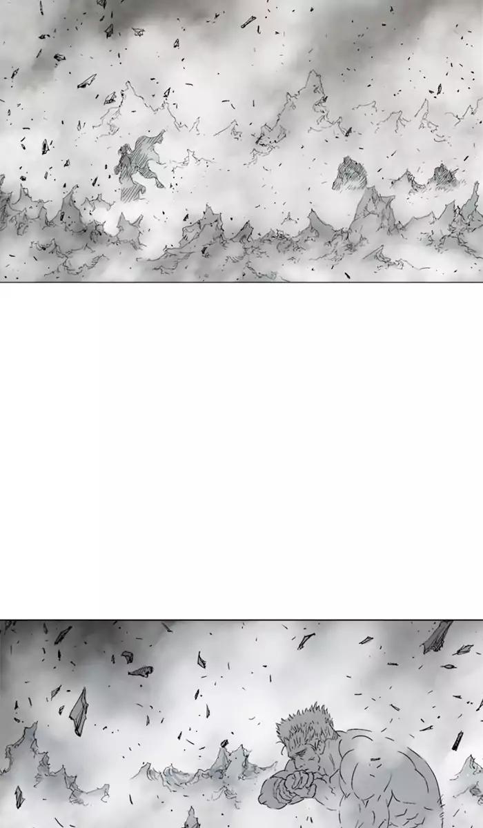 Gosu Chapter 99 Gambar 48