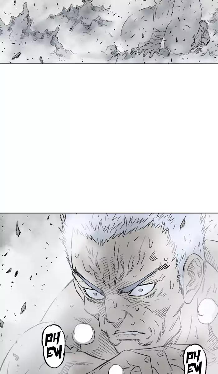 Gosu Chapter 99 Gambar 49