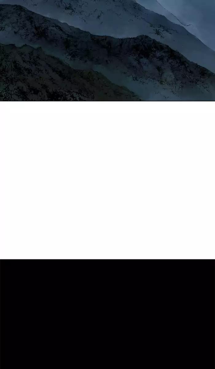 Gosu Chapter 99 Gambar 65